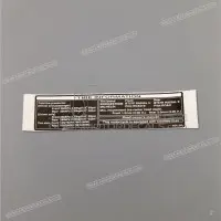 HONDA Reifenaufkleber für Schwinge 87505-MER-D00