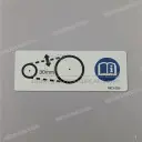 Caution label, Chain