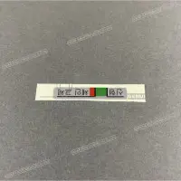 HONDA Swingarm kettingafstelling sticker 87508-MEL-750