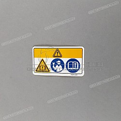 Voorzichtigheid label, Unleaded fuel