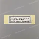 Swingarm drive label (French)