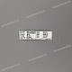 Honda CB125F Kraftstofftank Französisches Warnschild OEM 87562KWN621