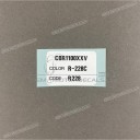 Fairing caution label