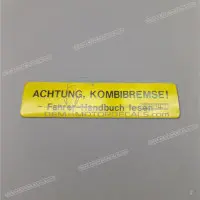 HONDA Adesivo avviso serbatoio Honda, lato destro 87591-MAJ-G40
