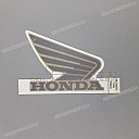 Autocollant de réservoir Honda, côté droit