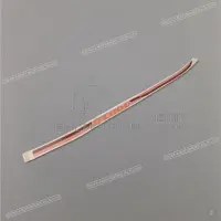 HONDA Aufkleber, Rechte Seite 87614-MY3-780ZB