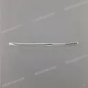 Autocollant, côté gauche