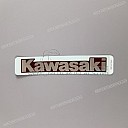 Emblema serbatoio KAWASAKI