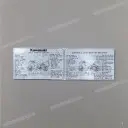 Caution label - Manual