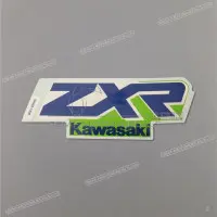 KAWASAKI Tankaufkleber, Rechte Seite 56050-1325