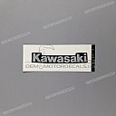 Autocollant logo KAWASAKI pour carter moteur