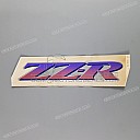 Autocollant logo ZZ-R pour coque arrière