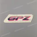 Side cowling decal