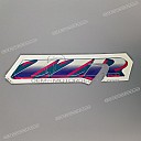 Seitenverkleidung Aufkleber, Rechte Seite