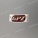 Front cowling decal