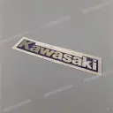 Autocollant bas de carénage