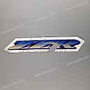 Lower cowling ZZR graphic, right side