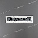 Autocollant KAWASAKI pour réservoir