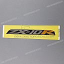 Embleem voor achterkuip ZX-10R