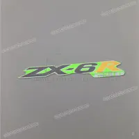 KAWASAKI Untere Verkleidung ZX-6R Aufkleber, linke Seite 56052-0235