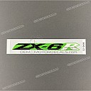 Emblemat na siedzenie ZX-6R