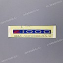 Zadeldeksel Z1000 embleem