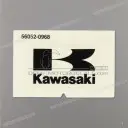  Emblem