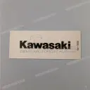 Front upper cowling KAWASAKI logo