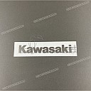 Naklejka z logo KAWASAKI na górną owiewkę