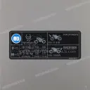 Caution label, Tire load