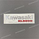 Side cowling decal, right side