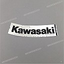 Pegatina del logo Kawasaki para depósito de combustible, lado izquierdo