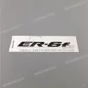 Seitenverkleidung Aufkleber