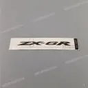 Autocollant de carénage arrière ZX-6R
