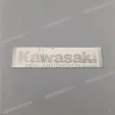 Pegatina tanque