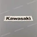 Autocollant de réservoir