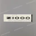 Owiewka tylna Z1000 emblemat