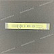 Kawasaki NINJA ZX-6R Front Fender KIBS Emblem OEM 56054-0721 Authentic factory-original motorcycle graphic