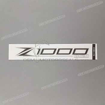 Autocollant carénage arrière queue