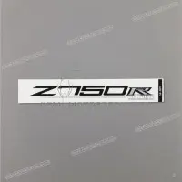 KAWASAKI Heckverkleidung Z750R Emblem, linke Seite 56054-0876
