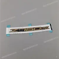 KAWASAKI Adesivo logo codone Z750R 56054-0877