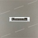 Tank cover sticker