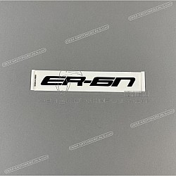 Naklejka na osłonę boczną