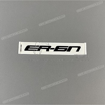 Naklejka na osłonę boczną