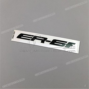 Side cowling decal