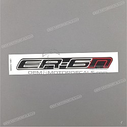 Tank cover sticker