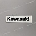 Tank cover sticker