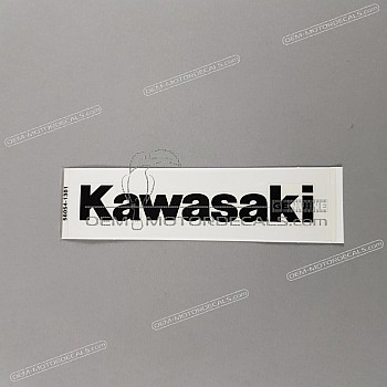 Autocollant de couverture de réservoir
