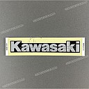Naklejka z logo KAWASAKI na owiewkę boczną