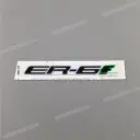 Side cowling decal